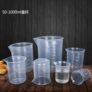 Pâte à mesurer transparente en plastique, ustensile de cuisine, 50 <span class=keywords><strong>ML</strong></span> 100 <span class=keywords><strong>ML</strong></span> <span class=keywords><strong>150</strong></span> <span class=keywords><strong>ml</strong></span> 250 <span class=keywords><strong>ml</strong></span> 300 <span class=keywords><strong>ml</strong></span> 500 <span class=keywords><strong>ML</strong></span> - Product Image 1