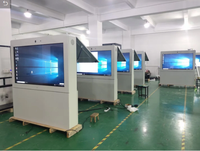 Panel LCD kecerahan tinggi layar Horizontal 55 65 75 86 inci 2500nits 3000 kios iklan Digital luar ruangan