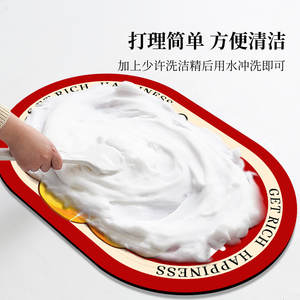 Double Horses Celebrate New Year Tapis de bain ovale, doux, absorbant, antidérapant, pour salle de bain, toilettes, usage domestique - Product Image 3