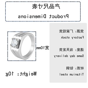 yunnique Men's <b>Titanium</b> Steel Sapphire <b>Ring</b> Geometric Design Wedding Band Simple Style - Product Image 2