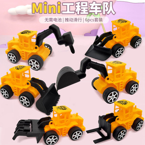 Ensemble de véhicules d'ingénierie coulissants, 6 pièces, jouet de construction en plastique pour garçons, ensemble de jeu avec excavatrice, bulldozer et chargeur - Product Image 2