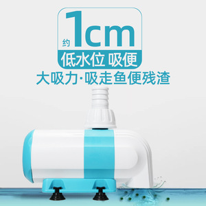 Bomba de Agua de Frecuencia Variable para Acuario, 13W 18W 25W 40W 60W 80W 100W 120W, Bomba de Circulación Sumergible Ultrasilenciosa - Product Image 4