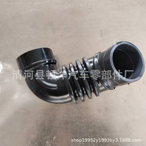 Land Rover Coolant Hose LR034624 <b>Iron</b> For Repair Replacement - Product Image 3
