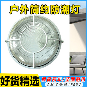 Lampe murale extérieure GP-G202-E, étanche, résistante à l'humidité, lumière LED minimaliste pour balcon, cour, escalier - Product Image 4