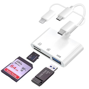 Lector de Tarjetas Multifuncional Arkino 3 en 1, Hub USB con Ranuras <span class=keywords><strong>SD</strong></span> y <span class=keywords><strong>Micro</strong></span> <span class=keywords><strong>SD</strong></span> para Transferencia de Datos de Teléfono Móvil y Computadora - Product Image 1