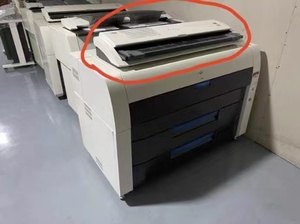 Scanner <span class=keywords><strong>A0</strong></span> remis à neuf 914MM pour le <span class=keywords><strong>scan</strong></span> grand format KIP 720 en vente - Product Image 5