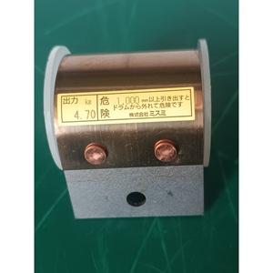 สปริงขดลวดแรงคงที่ <span class=keywords><strong>MISUMI</strong></span> Cfs4.7 แรงดัน 4.70 กก. ชิ้นส่วนอุตสาหกรรม - Product Image 1