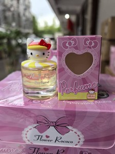 <span class=keywords><strong>Parfum</strong></span> Enfant en Gros : Spray Naturel Mignon pour Garçons et Filles, Bébés et Enfants, Cologne Cartoon 35ML - Product Image 3