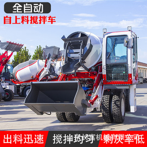 Camion malaxeur à béton autochargeant mobile mini avec système hydraulique complet et moteur pour chantier de construction - Product Image 2