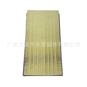 Filtre à air FA-1884 modèle 7T4Z9601A pour Ford Edge LINCOLN MKT Explorer - Product Image 2