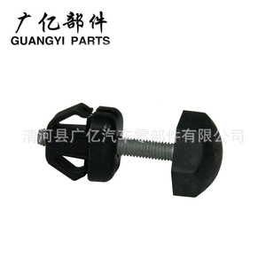 Cojín de goma automotriz Guangyi Parts 3233 para tapete de puerta trasera de Ford - Product Image 1
