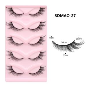 Vente en gros de 5 paires de faux cils en fourrure de vison artificielle 3D Cat-eye <span class=keywords><strong>Fox</strong></span> Series faits à la main avec boîte rose et bande en coton noir - Product Image 3