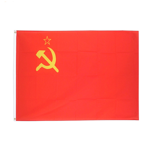 Bandera de la Unión Soviética de Rusia para Exteriores, 100% Poliéster, Certificada EN-71, Impresión Digital, Venta al Por Mayor - Product Image 1