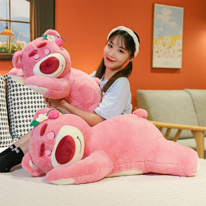 Ours en peluche fraise croquante créatif et nouveau, avec rembourrage en coton PP, grande taille, vente en gros - Product Image 1