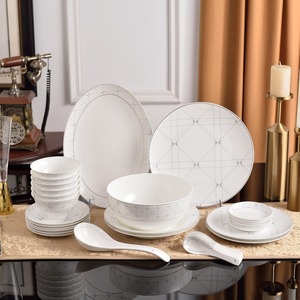 Vajilla de Porcelana Fina Blanca de Lujo en Oferta, Juego de Platos de Porcelana con Borde Dorado, Plato de Cerámica para Bodas y Fiestas - Product Image 2