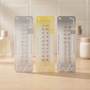 Keybo Magnetic Ear Bomb Acupressure Patches Stainless Steel Balls <b>Silicone</b> Ear Seeds for Stress Relief Sleep Improvement 3 Pack - Product Image 1