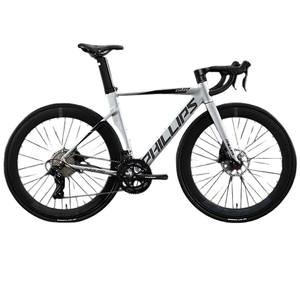 Cadre aérodynamique en alliage Routage interne complet des câbles Ordinaire pour vélo <span class=keywords><strong>de</strong></span> <span class=keywords><strong>route</strong></span> officiel 18/20 vitesses pour hommes et femmes - Product Image 4