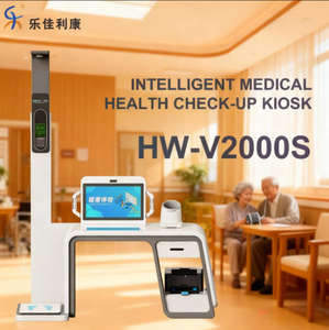 Station <span class=keywords><strong>de</strong></span> <span class=keywords><strong>mesure</strong></span> <span class=keywords><strong>de</strong></span> la santé intelligente LEKA HW-V2000S Kiosque <span class=keywords><strong>de</strong></span> surveillance <span class=keywords><strong>de</strong></span> la santé intelligent - Product Image 3