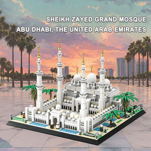 Wange 5253, Bloques de Construcción de la Mezquita Grande de Sheikh Zayed, Modelo de Ladrillos para Armar, Juego de Bloques de Construcción Educativos Personalizados - Product Image 2