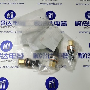Capteur de pression pour climatiseur Carrier OOPPG000012000 en laiton anti-corrosion, pièce de climatisation centrale - Product Image 1