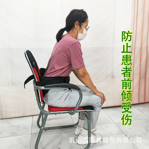 Correa de soporte para la cintura para adultos, para corrección de la postura al sentarse y ejercicios de piernas, elasticidad moderada, color negro - Product Image 4