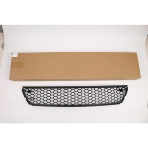 Parrilla de Radiador Inferior Central para SEAT <span class=keywords><strong>Ibiza</strong></span> 6L FR 2002-2006, Rejilla Tipo Panal para Parachoques 6L0853667C - Product Image 6