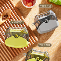 Groothandel Keukengereedschap Rvs 3 In 1 Fruit Parer Groentemeloen Schiller Pellen Mes Draagbaar Schillen Snijden Fruit