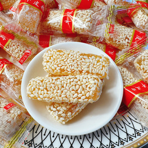 Natale <span class=keywords><strong>capodanno</strong></span> alla rinfusa snack gommosi caramelle di vacchetta di arachidi con sapore fruttato nostalgico sacchetto di snack al sesamo che confeziona nuovi prodotti - Product Image 3