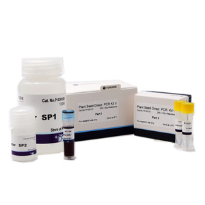 Kit de PCR directo para semillas de plantas, amortiguador de electrólisis I/II, ce iso, amortiguador de carga para plantas transgénicas - Product Image 6