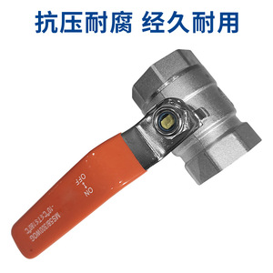 Vanne à boisseau sphérique Senfm Dn22 Pn16 filetée pour eau, huile, gaz, usage industriel - Product Image 3