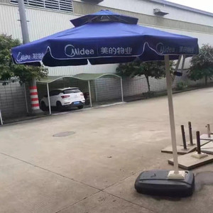 Parasol extérieur moderne en aluminium de haute qualité avec base, grande taille 2,5 m pour jardin et <span class=keywords><strong>mobilier</strong></span> d'extérieur - Product Image 2