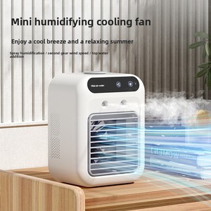 Ventilateur brumisateur USB portable en ABS pour la maison, rafraîchisseur de bureau mobile humidifiant pour dortoir - Product Image 1