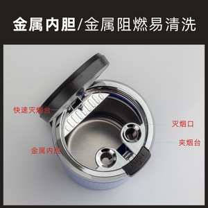 Car Ashtray With Metal Liner One <b>Button</b> Opening Light Portable For Smoking In Car 7cm Diameter 9cm Height Black - Product Image 4