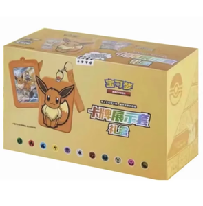 Pokmon TCG S-Chinese Eevee <strong>Card</strong> Display Set Paper Blind Box Sealed Cases (8 Per Case) Two Booster Packs Per Blind Box Simplified - Product Image 1