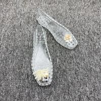 Sandales plates basses pour femmes, escarpins à bout carré, printemps/été, blanches, ornées de perles de riz, à bout fermé, chaussures en cristal, rétro, imperméables
