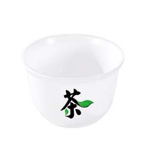 Tasse à thé portable en plastique PP de qualité alimentaire avec motif thé pour les voyages et l'usage domestique - Product Image 3