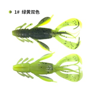 Vente en gros PVC Craw poisson leurre souple cm crevette créature appât <span class=keywords><strong>truite</strong></span> bar perche Marlin eau salée <span class=keywords><strong>lac</strong></span> pêche - Product Image 6