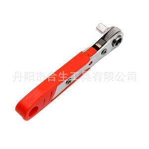 Chrome Vanadium Steel <b>Ratchet</b> Wrench Set 5-13mm Metric <b>Socket</b> Tool For Diy Repair - Product Image 5