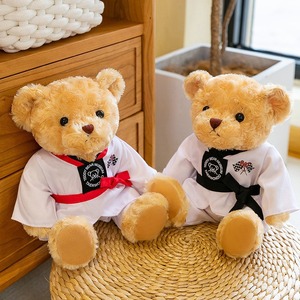Ours en peluche Taekwondo avec uniforme, logo personnalisé disponible, pour les jeunes, jouets en peluche - Product Image 2