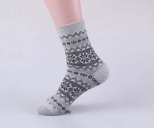 यूनिसेक्स सॉफ्ट ऊन चालक शरीर पर अवकाश अनुकूलन के लिए सांस लेने योग्य और फैशनेबल गंध लोगो - Product Image 4