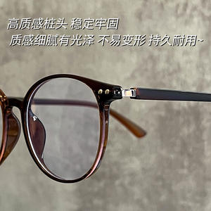 Monturas de Gafas Redondas Color Té C2, TR90, Anti Luz Azul, Montura Completa para Mujer, Tamaño Grande de 144 mm - Product Image 4