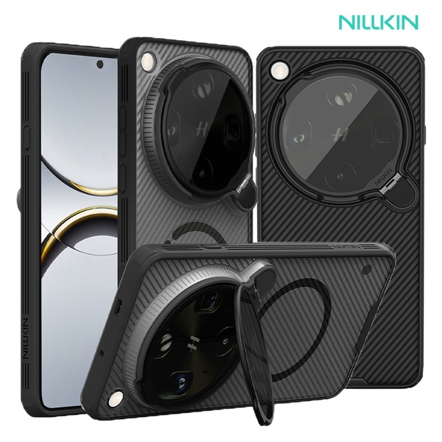 For Oppo Find X9 Ultra 5G Nillkin CamShield Prop Magnetic Case Foldable Camera Protection Bracket Stand Cover