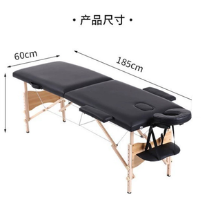 Cama de Masaje Plegable de Madera Profesional Ligera para Spa, Venta al por Mayor de Fábrica - Product Image 4