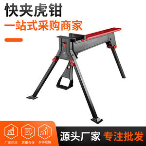 Mini étau universel multifonctionnel pour le travail du bois, étau à mâchoires plates, étau à serrage rapide pour les bancs de travail - Product Image 5