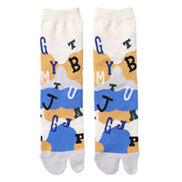 Jacquard japonais Fleur Art Mignon Deux Orteils Moyen Tube Coton Organique Tabi Split Toe Chaussettes