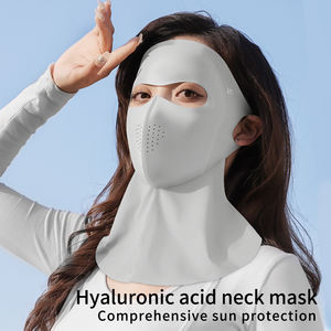 Masker Wajah Suameja Summer Full <span class=keywords><strong>Face</strong></span> Leopard Print Gaya Eropa-Amerika Bahan Sutra Es Mewah Ringan UPF 50 Perlindungan Sinar UV Matahari - Product Image 2