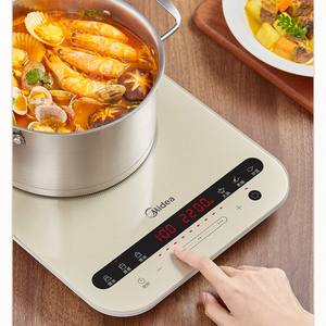 Cocina de Inducción Midea de un Solo Quemador, 2200W, Control Táctil, Panel Microcristalino Blanco, para Salteados y Hot Pot - Product Image 6