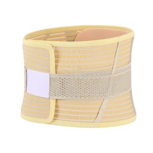 Lumbar Support <b>Belt</b> Yellow <b>Elastic</b> Adjustable Magnetic Therapy For Waist Protection Adult Sports Use - Product Image 1