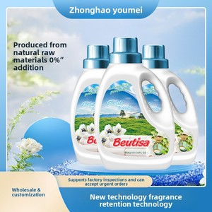 Detergente de Lavandería en Gel Concentrado Personalizable, Fragancia Floral Duradera, Acción Antibacteriana, Eliminación Profunda de Manchas, <span class=keywords><strong>Natural</strong></span> - Product Image 3