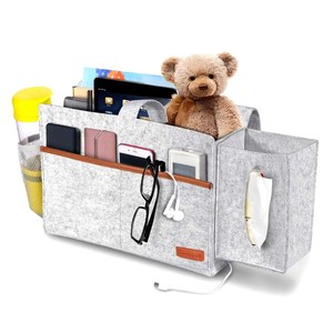Custom Logo Durable Felt Storage Bag Organizer Hanging Bedside <strong>Bed</strong> Sofa <strong>Caddy</strong> for Baby Tissue Box Bottle Holder for Living Room - Product Image 3